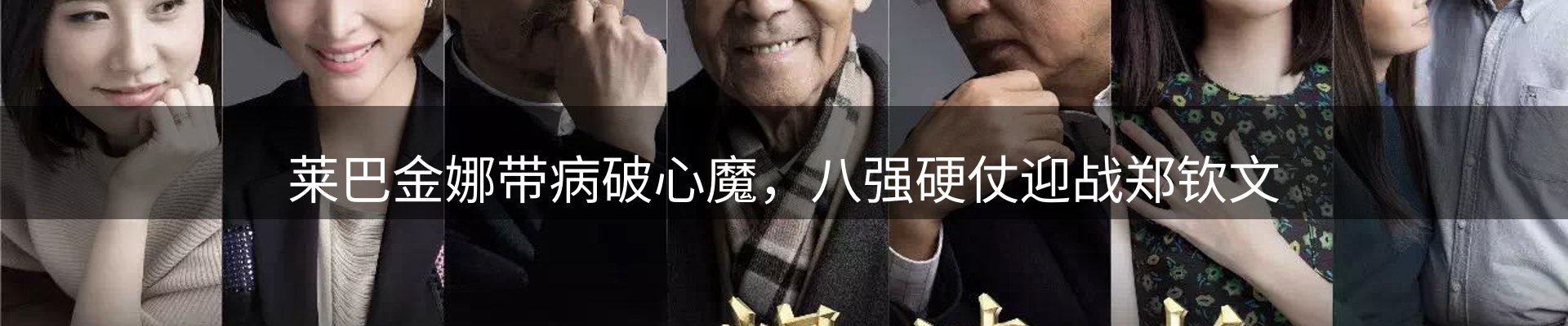 行业消息